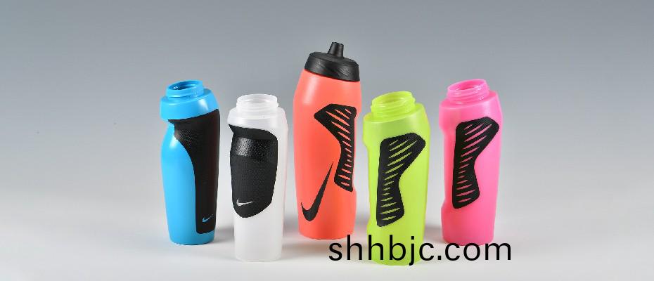 NIKE水壺
